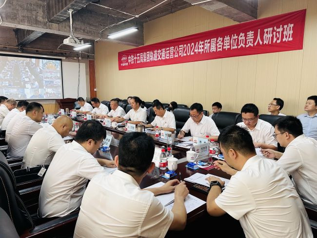 會(huì )場(chǎng)_副本.jpg 會(huì )場(chǎng)_副本.jpg