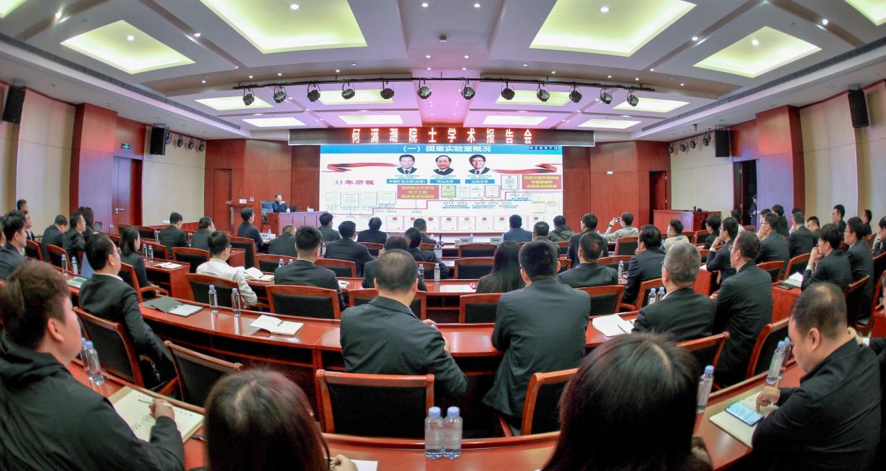 微信圖片_20240330135527.jpg 微信圖片_20240330135527.jpg