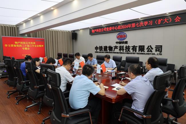 會(huì )議現場(chǎng)(盧福堂 攝).JPG 會(huì )議現場(chǎng)(盧福堂 攝).JPG