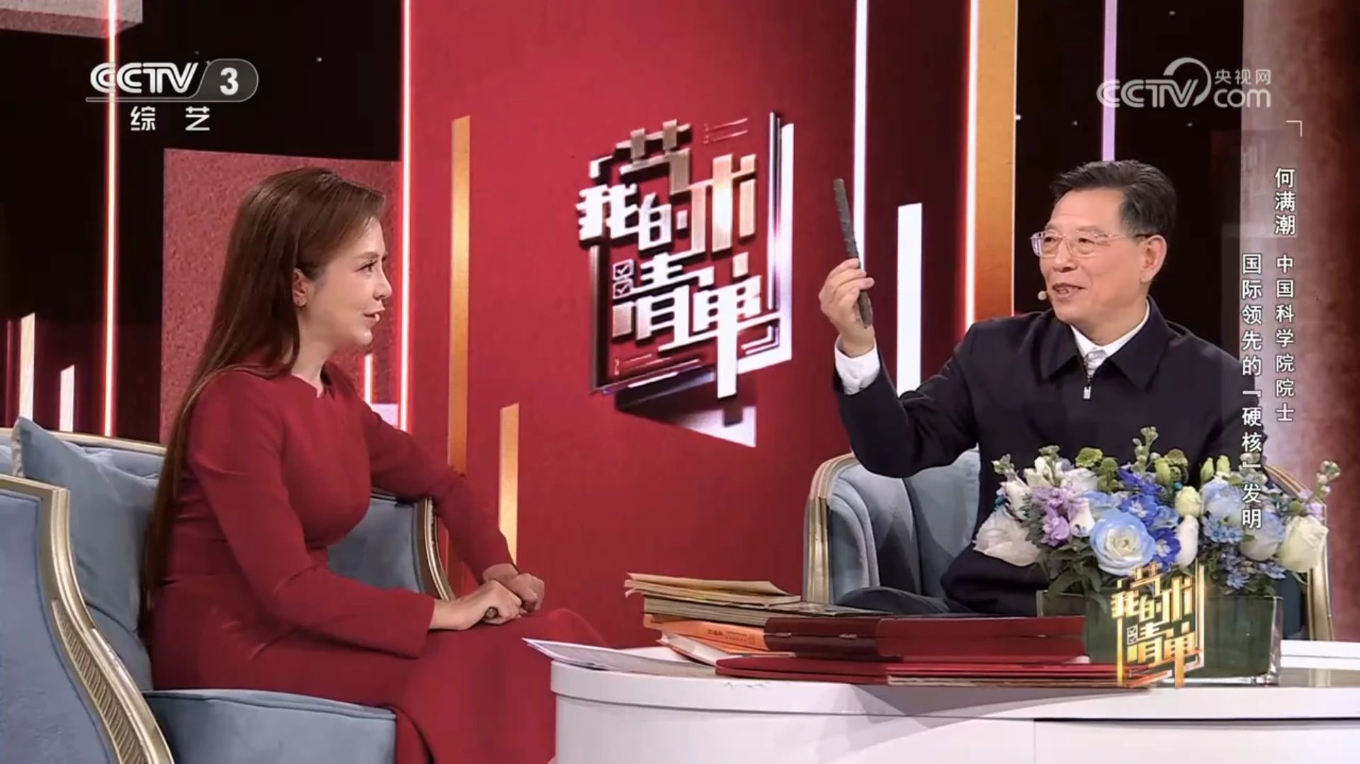 微信圖片_20240330135540.jpg 微信圖片_20240330135540.jpg