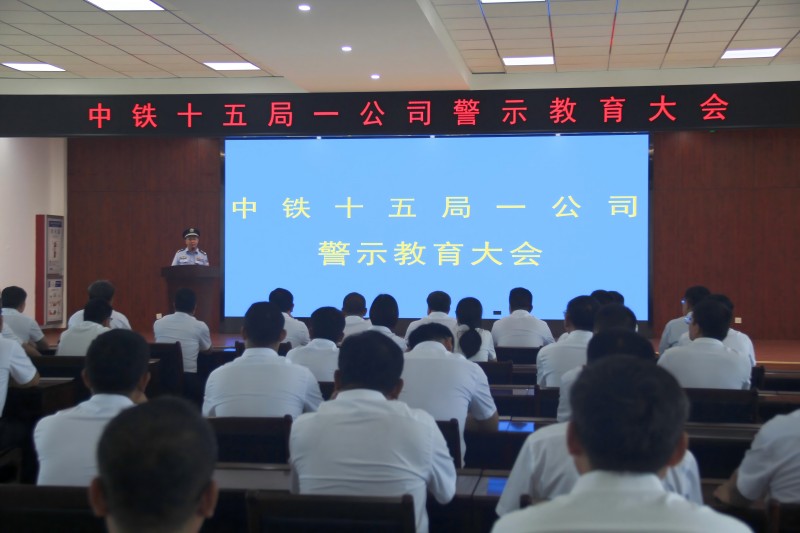 參觀(guān)現場(chǎng) (一公司供圖)(1).jpg 參觀(guān)現場(chǎng) (一公司供圖)(1).jpg